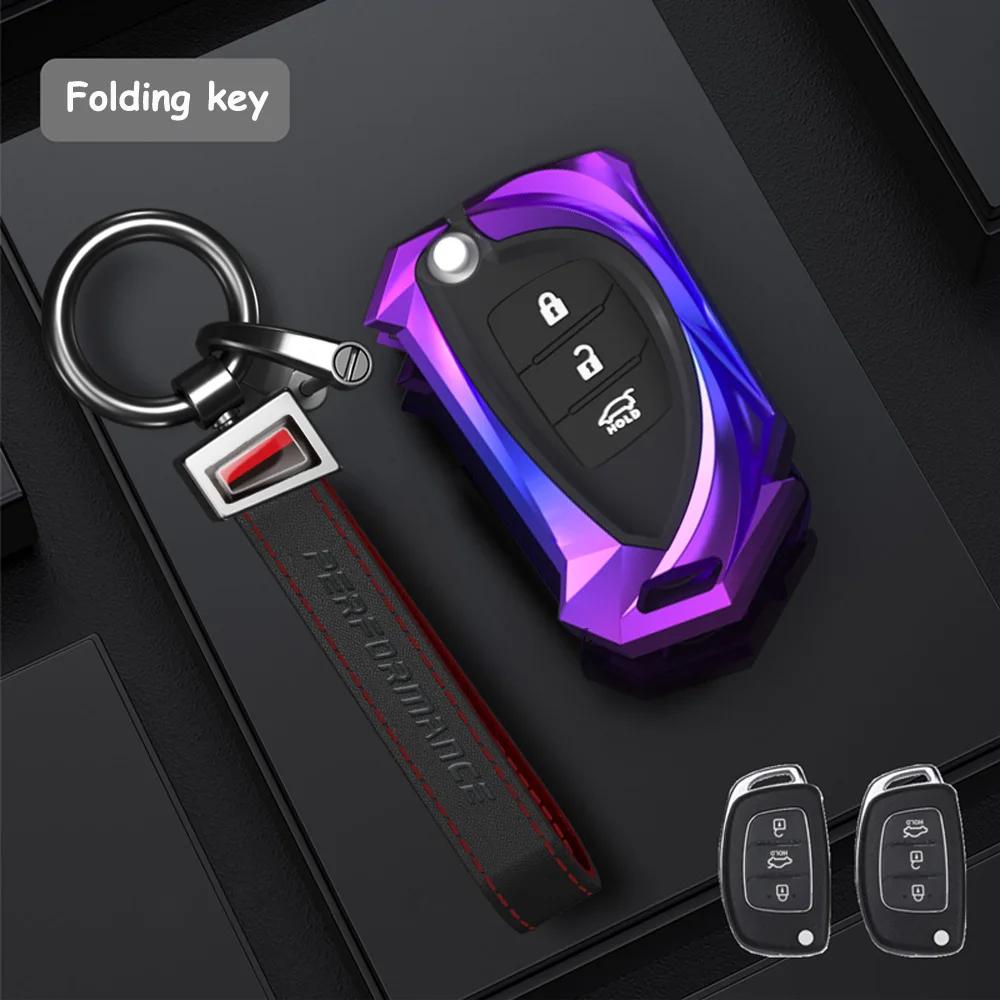 Alloy Car Key Case Cover For Hyundai Hb20 For Santa Fe Ix35 Ix45 For Accent I40 For Solaris Protector Car Accessories Interior