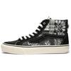 Vans Sk8-Hi Reissue VLT LX 'Gnarly Pack' (Unisex) Skate Shoes VN000CDDBP6