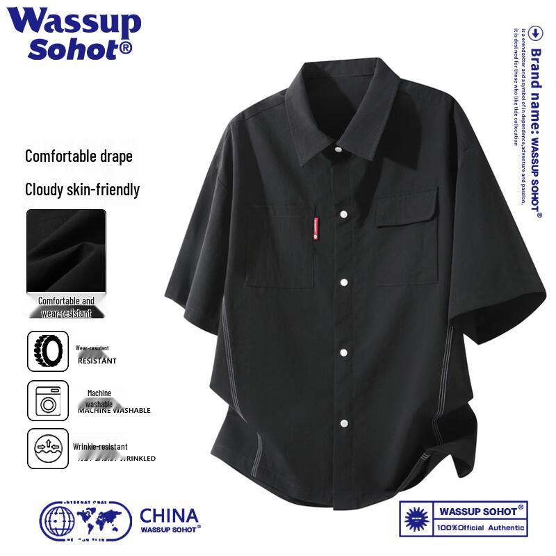 Wassup Sohot Men s Ice Silk Short Sleeve Shirt M