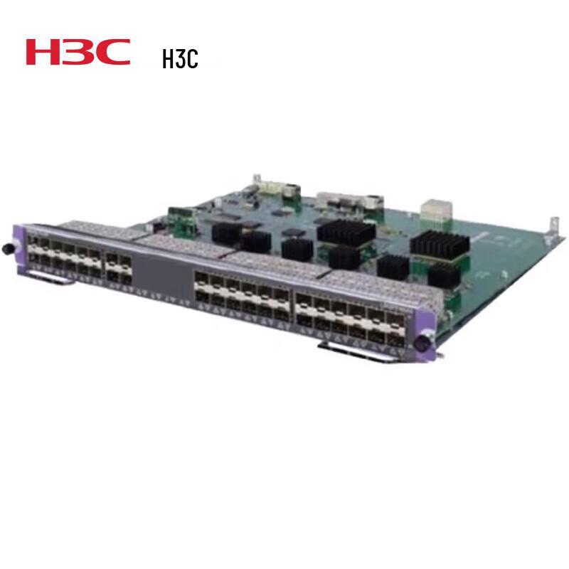 H3C Network Switch Interface Modules