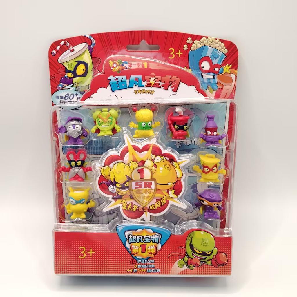 1 Stück Superzings Serie 1 Originalverpackung (10 in 1) Enthält 10 Stück Super Zings Figuren Sammelspielzeug Bestes Geschenk für Jungen