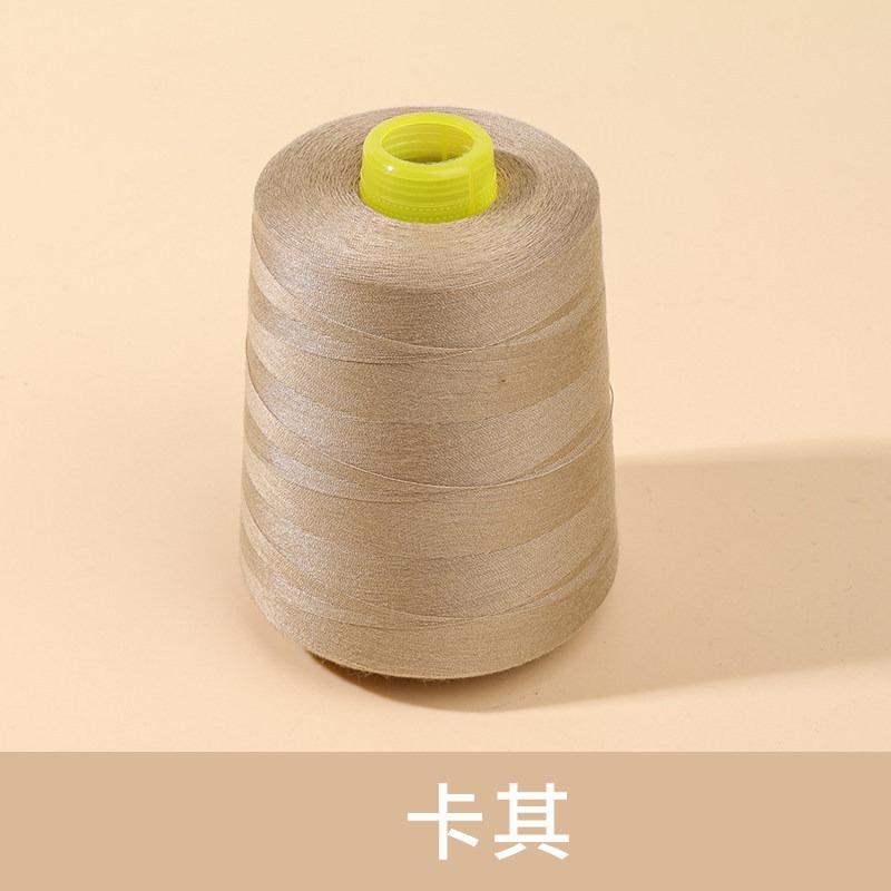 Polyester Sewing Thread Polyester Cone Thread for Home Sewing Machine Hand Sewing,Spun Yarn for Tailoring,Quilting  DIY Craft