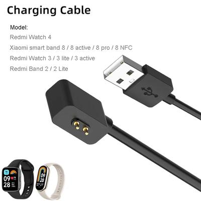 Xiaomi Redmi Watch 4/Band 2 /Watch 3 Lite/youth için Manyetik USB Şarj Kablosu Xiaomi Mi Band 8/ 8Pro Active için Güç Şarjı