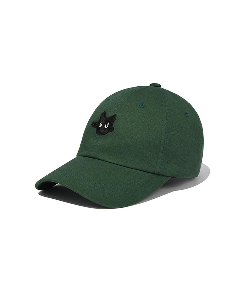 FALLETT Nero Ball Cap Green