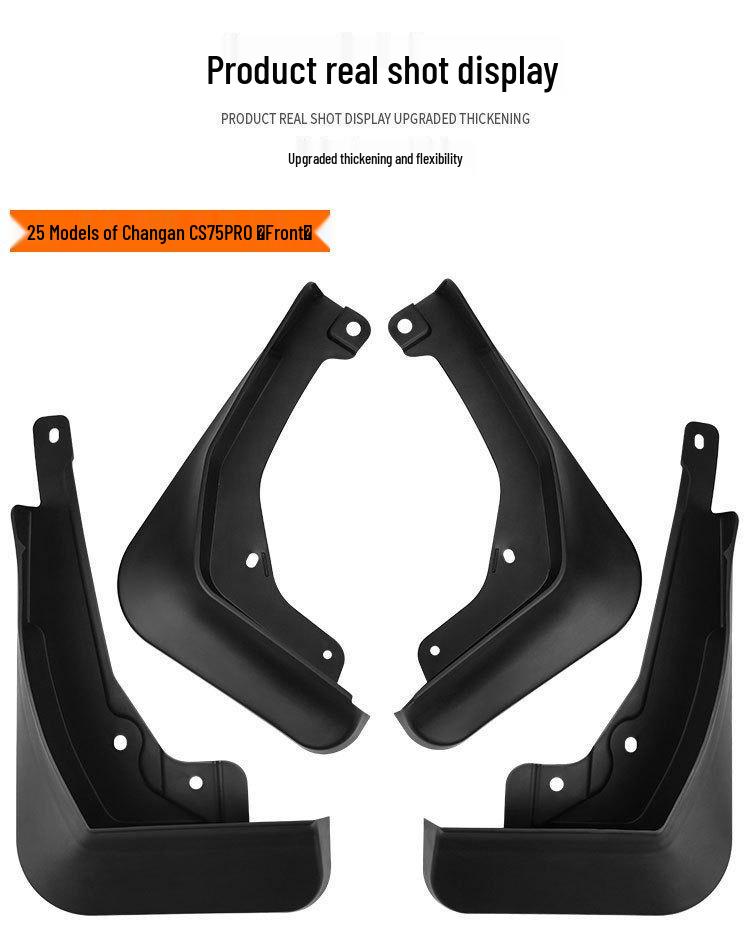 Changan CS75 PRO 2025: Tires, Mudguards, Accessories, and Modification Parts