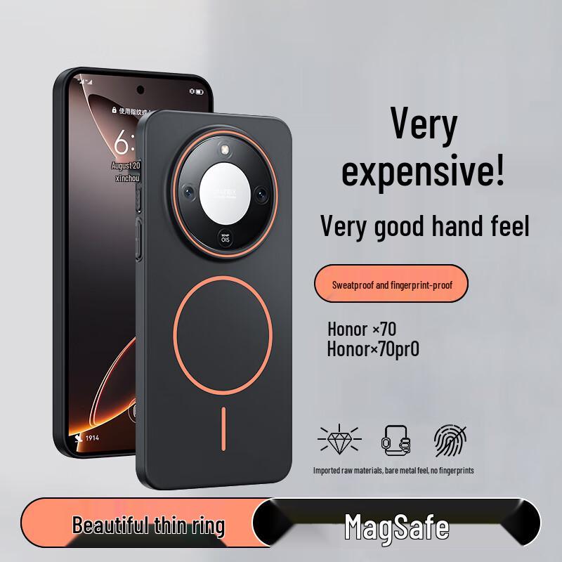 

NEYAA Magnetic Skin-Feel Frosted Phone Case for Honor Honor X70
