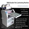 Junlun 390B Automatic Hot/Cold Laminator with Rewind CN Plug (adapter Included)