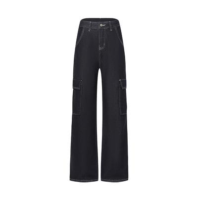 Jeans Super Doux Vêtements de Travail Printemps Jeans Amples Jeans Femme Printemps Pantalon Large Femme Printemps Vêtements de Travail Femme Printemps