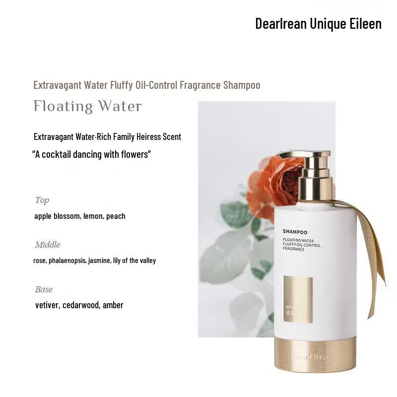 Dear Ilean Floating Water Volumizing Oil Control Fragrance Shampoo 350g