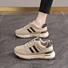 Sneakers women, spring shoes small size leather waterproof soft-soled travel shoes
