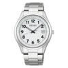 SEIKO SELECTION SBPX153 S Series Mens Watch Solar Powered Date Calendar White Dial (Full Arabic Numerals) Stainless Steel Pair Model