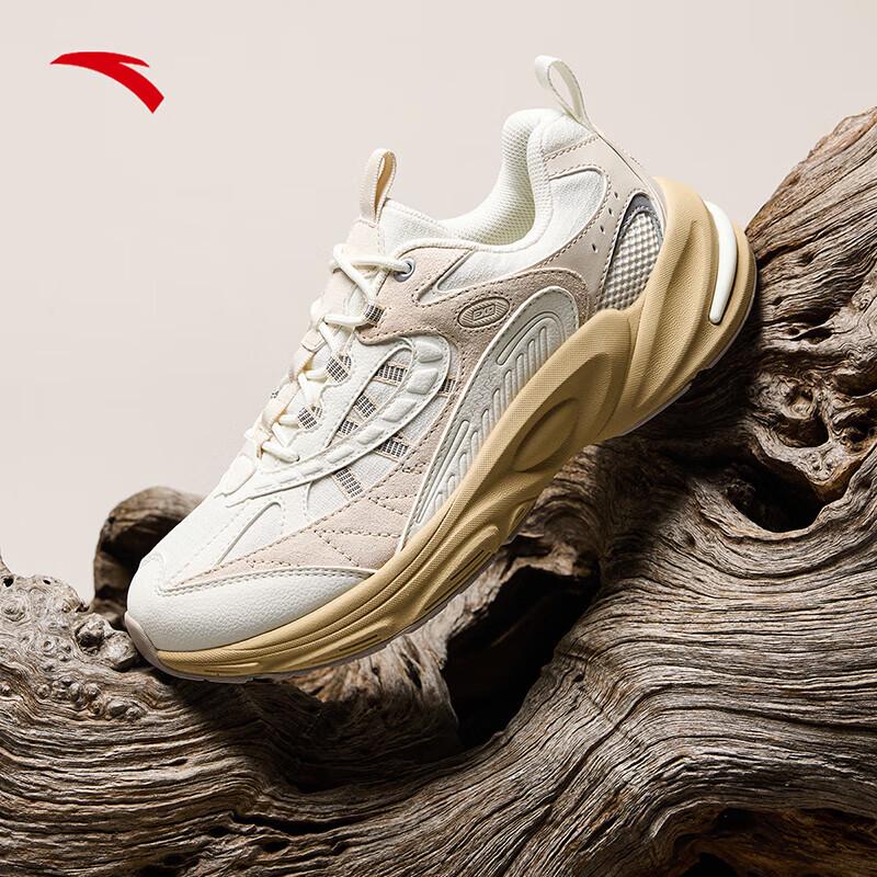 Anta Tanjing 2 Men s Outdoor Trail Running Shoes US 6.5 / EU 39