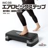 IRONMAN CLUB Aerobic Step, Black, 67.5L x 28.5W x 15H cm, IMC-98