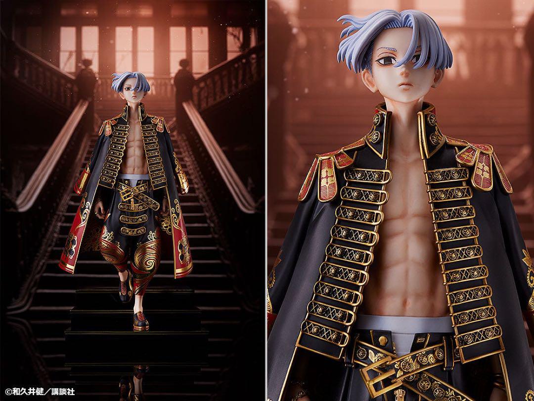 

[USED] Tokyo Revengers Sano Manjiro Volume 24 Cover Ver.