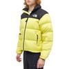 The North Face 1996 Down Jacket Men's Yellow NF0A3C8D-71U