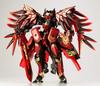 Frame Arms Girl Crimson Wing Set Approximately 235mm plastic model kit M.S.G & (Stylet Ver.) - tall, non-scale