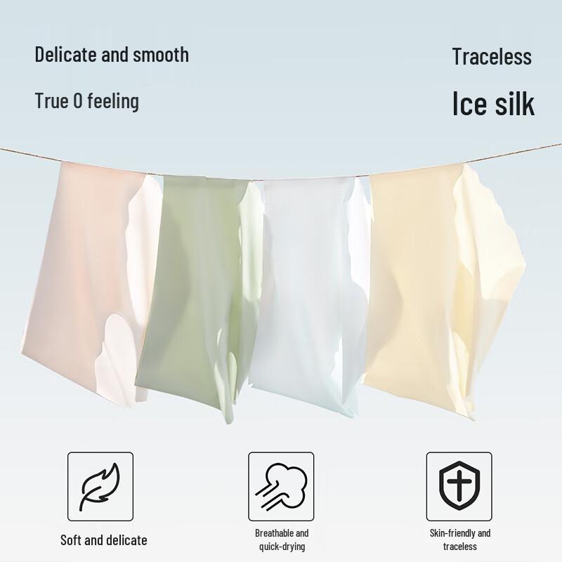 Yiershuang Women's Seamless Ice Silk Mid-Waist Briefs (4-Pack)