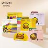Zhenshiming Little Yellow Duck Heating Steam Eye Mask