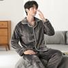 Men'S Coral Fleece Winter Fleece Thickened Antistatic Flannel Loungewear Pajamas Set