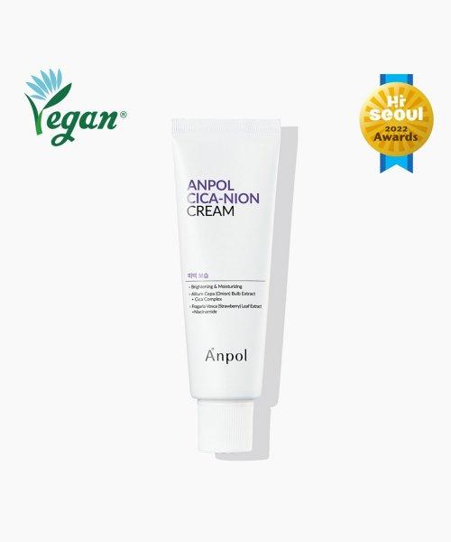Anpole Cicanian Cream 50ml NONE