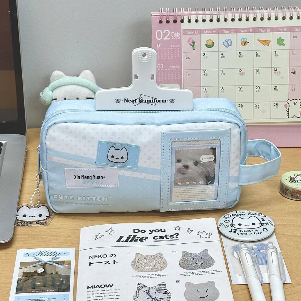 Korean Style Gray Star Cat Pencil Case with Transparent Window and Large Capacity