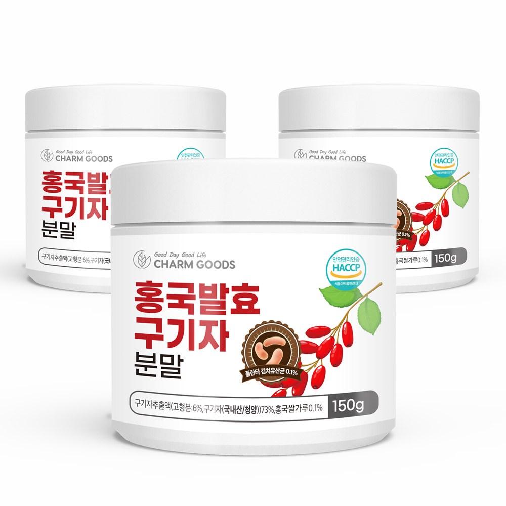Chamjoeun Cheongyang Red Yeast Fermented Goji Berry Powder 150g 4 pcs