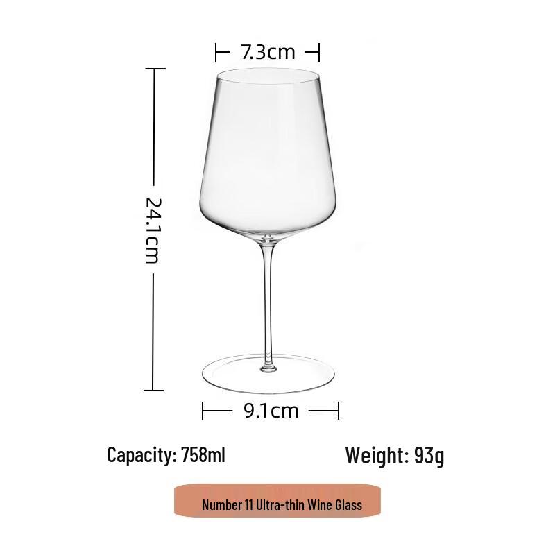 Shangqi Premium Ultra-Thin Crystal Wine Glass