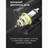 Xiaomi Electric Wine Brake