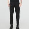 Adidas Solid Color Zippered Leg Casual Sweatpants Men Bottoms Black HC0332