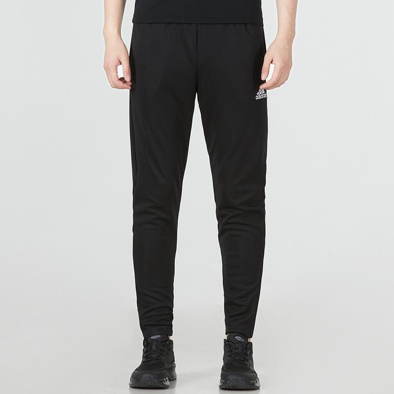 Adidas Solid Color Zippered Leg Casual Sweatpants Men Bottoms Black HC0332