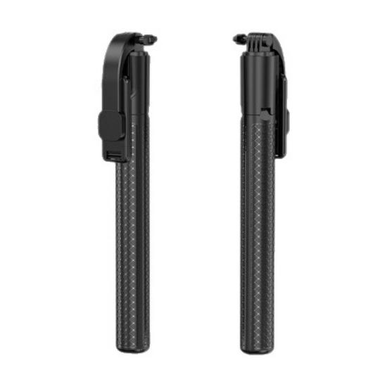 Portable Telescopic Bluetooth Selfie Stick & Phone Holder Tripod