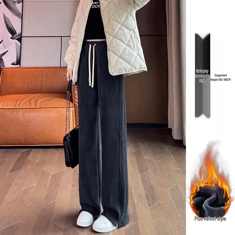 Women's Casual High Waist Slim Fit Banana Drape Sweatpants - Extra Long, Straight Leg Chenille Fleece for Autumn/Winter