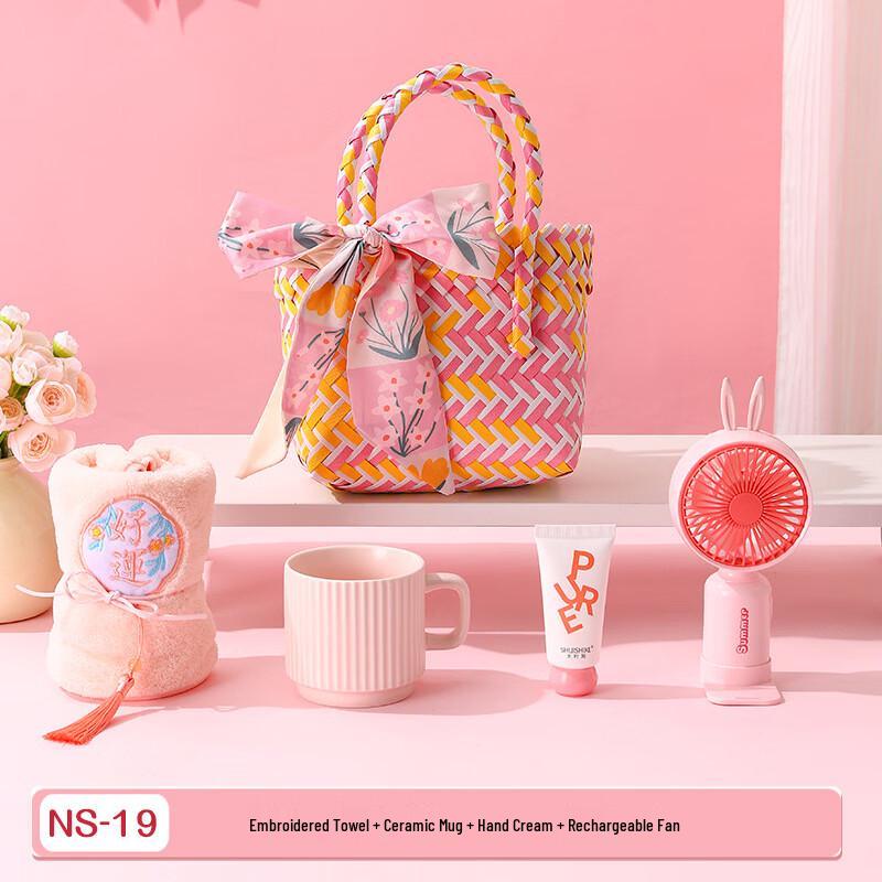 NS-19 Ceramic Mug & Comfort Essentials Gift Set