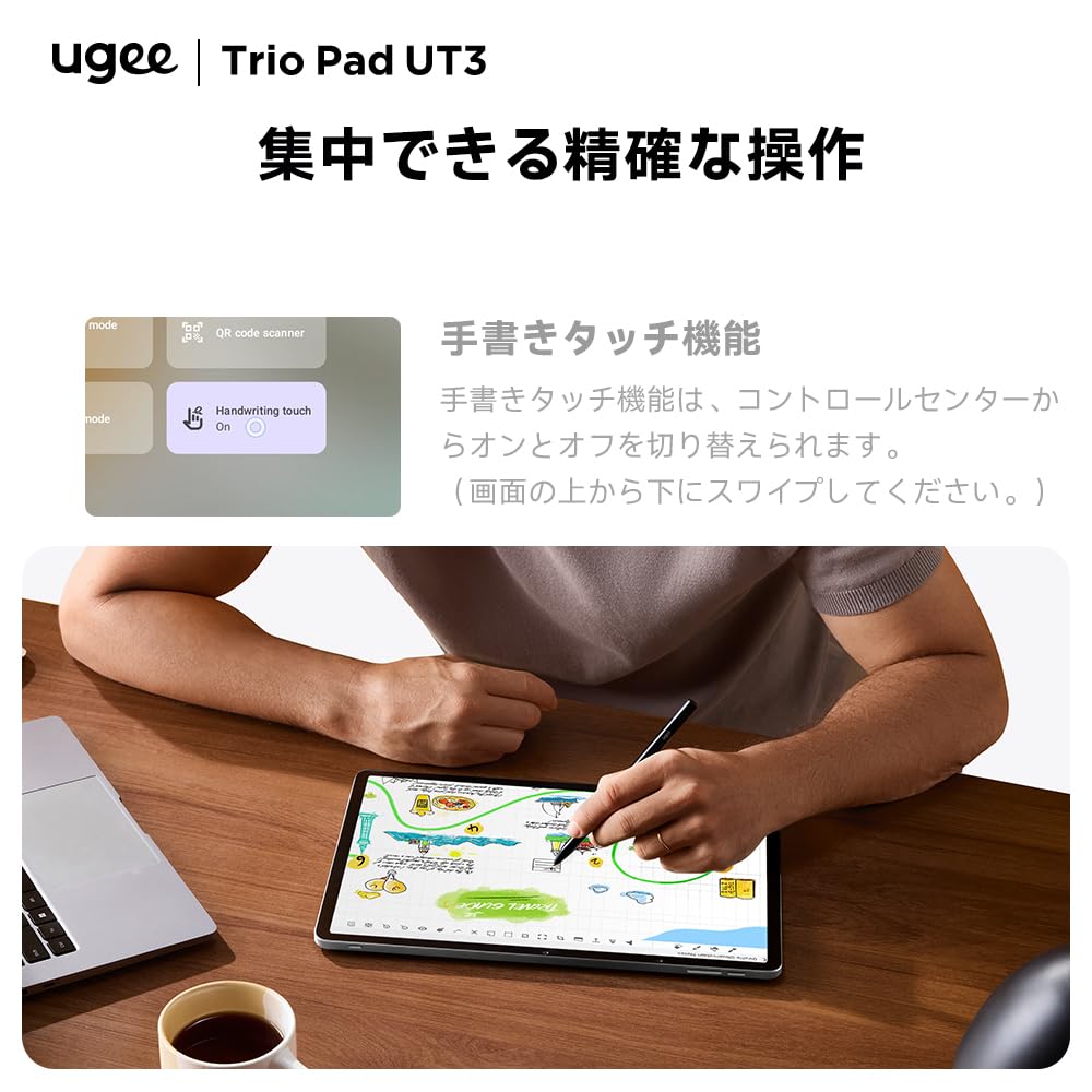 Coming in UGEE UT3 Android 14 GMS 10000mAh 27W Fast Dual and Wireless Projection [14.25-inch Tablet, 2024] Tablet, 2.4K Display, 8GB+256GB RAM,