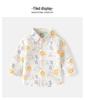 2025 Spring & Autumn Boys' Long-Sleeve Pure Cotton Korean Style Shirt