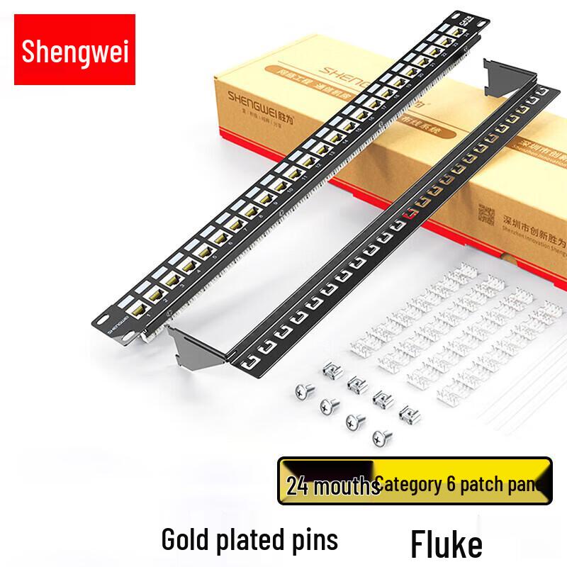 Shengwei Cat6 24-Port Network Patch Panel