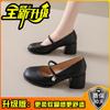 Summer women's shoes new Mary Jane shoes high heels versatile cheongsam light mouth single shoes