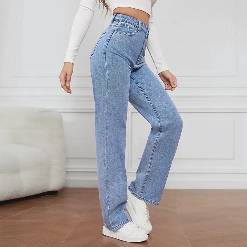 2024 Women's High-Waist Washed Jeans - European & American Style, Long Straight Fit (NK331)