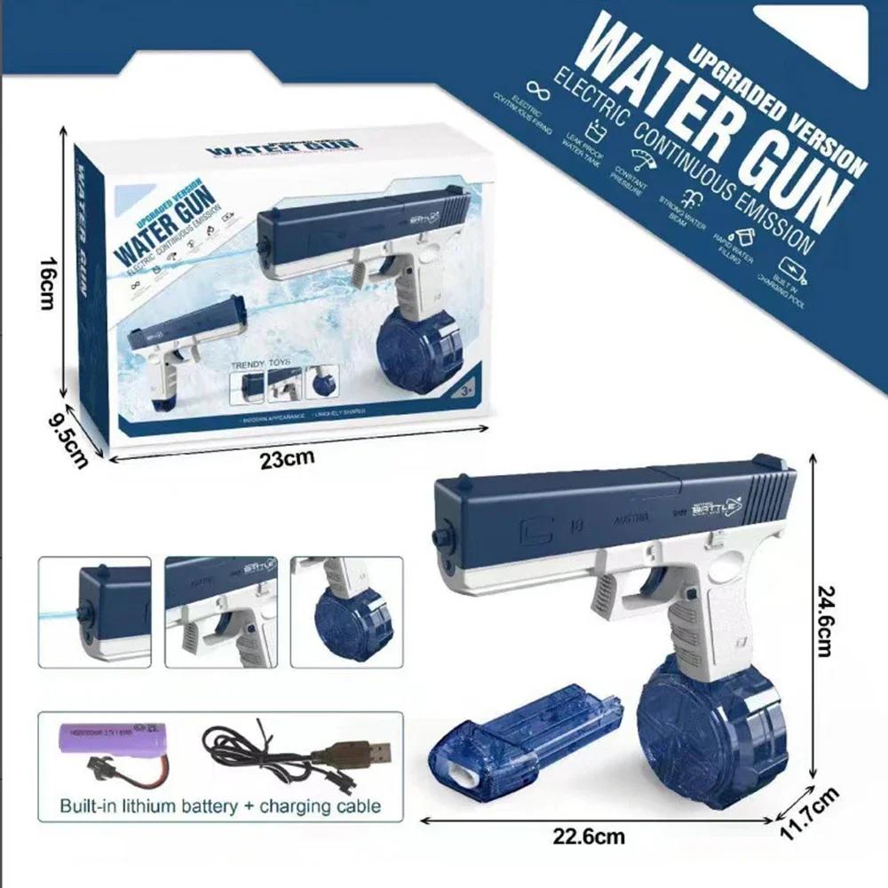 Full Automatic Electric Water Gun Toy-Spurt Pistol Shooting Game for Summer Beach Pool Ideal Water Toy Gifts for Kids Boys Girls