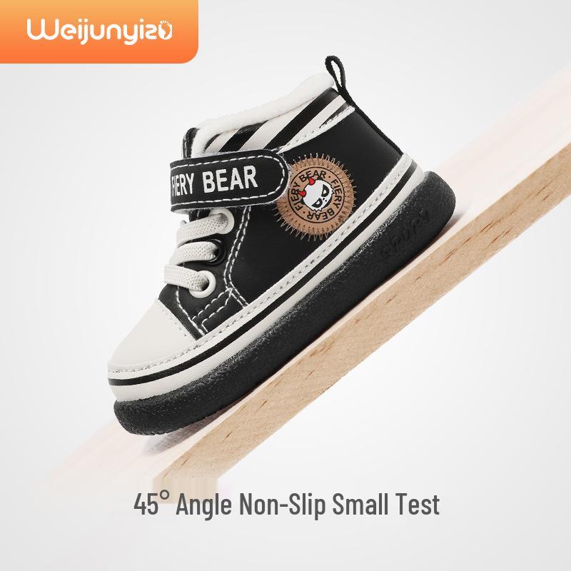 Plus Velvet Soft Sole Baby Shoes for Toddlers: 0-3 Years, Autumn-Winter