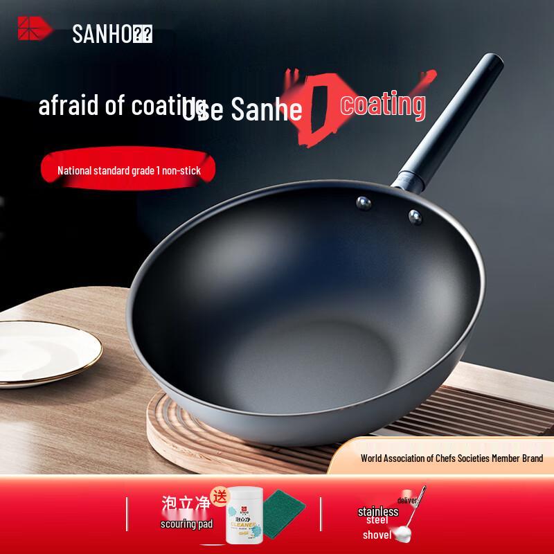Sanhe 304 Stainless Steel Wok