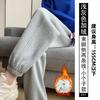 Grey lamb wool sweatpants women's autumn and winter small casual tied feet and thin cotton pants fleece thickened sweatpants
