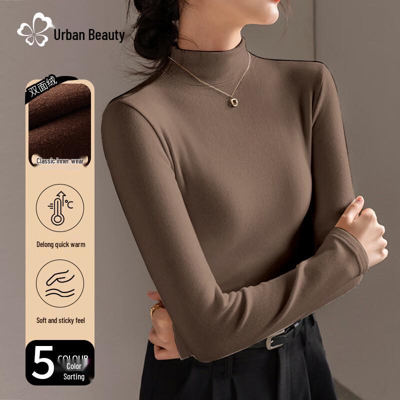 Urban Beauty Women's Semi-High Collar Slim-Fit Brushed Long Sleeve Top
