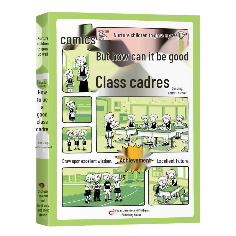 Children s Educational & Enrichment Book Collection