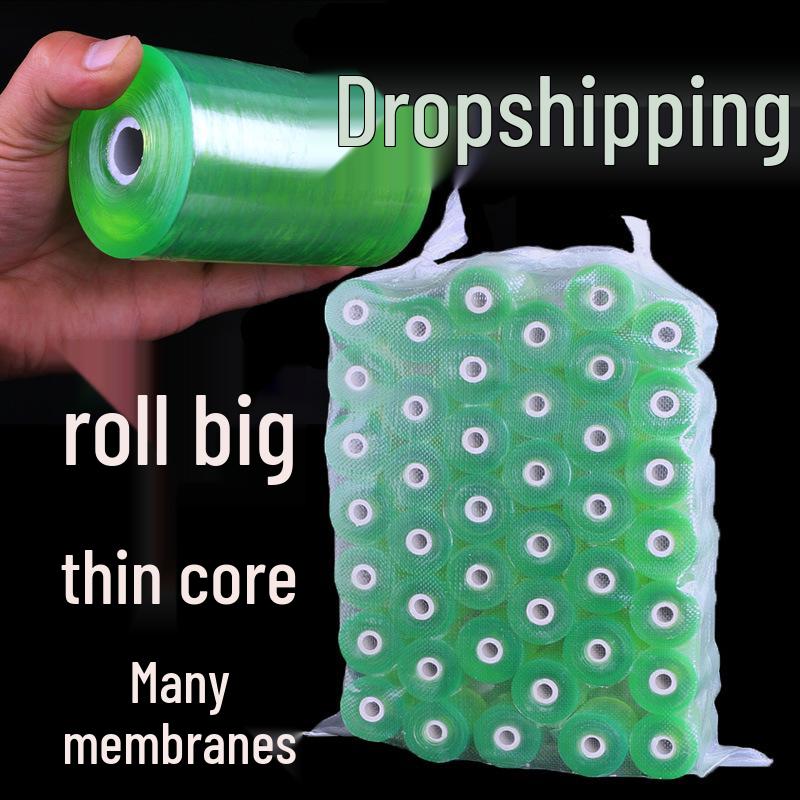 PVC Stretch Film: Self-Adhesive Transparent Protective Roll for Grafting & Green Wiring Width 4cm [15jin per bag]
