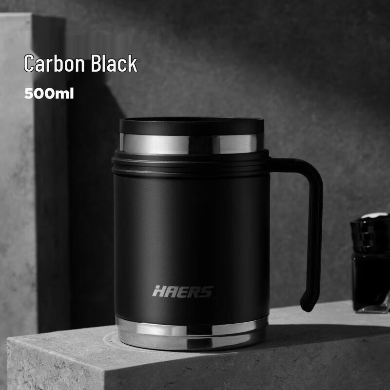 HAERS Frosted Portable Stainless Steel Vacuum Flask 500ml