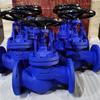 DN100 Industrial Bellows Extended Stem Carbon Steel Flanged Globe Valve WJ41H-16C