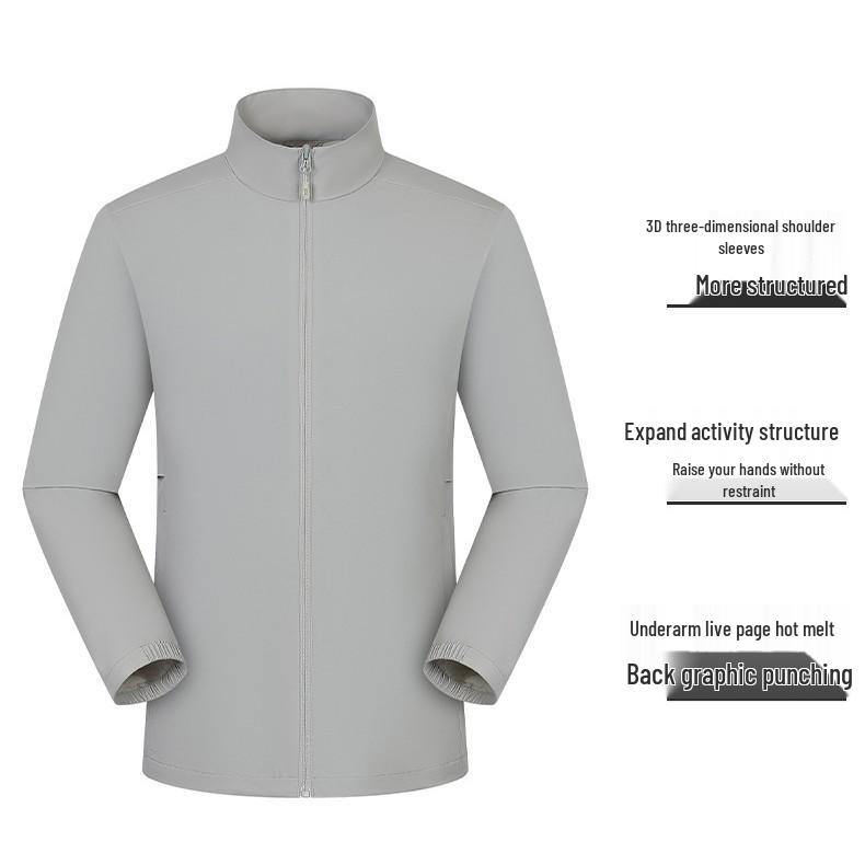 Herren-Jacke mit Stehkragen, schnelltrocknend - Atmungsaktiver Sonnenschutz für Frühling/Sommer, Business Casual