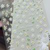 Top-Selling 3D Embossed Daisy Nail Art Stickers - Cute Spring Design