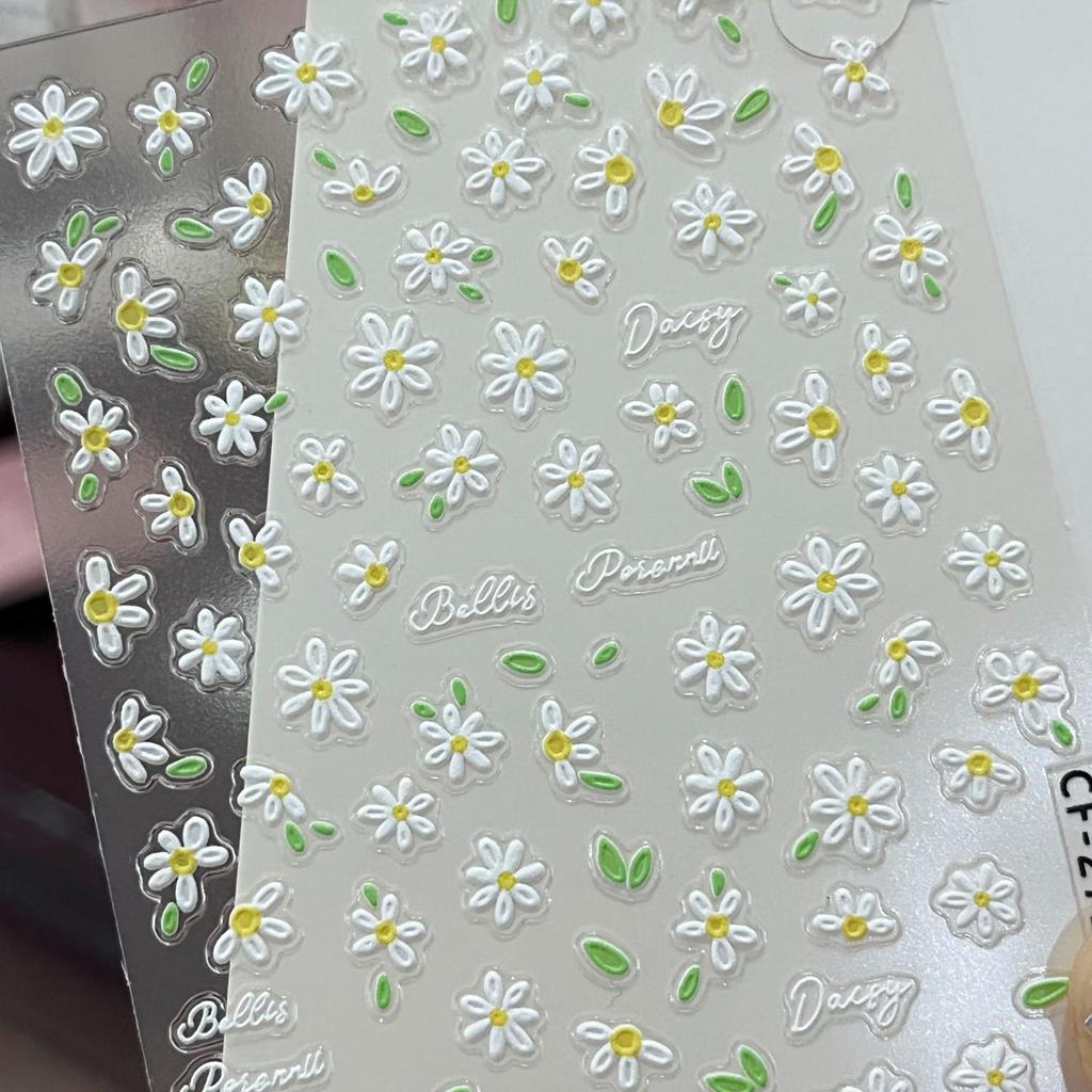 Top-Selling 3D Embossed Daisy Nail Art Stickers - Cute Spring Design